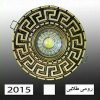 سقفی رومی طلایی