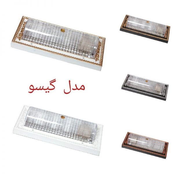 حیاطی مدل گیسو