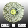 سقفی رومی سفید طلایی